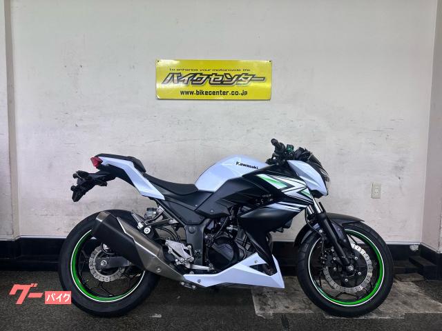 Ｚ２５０　２０１４年モデル　パールスターダストホワイト　６速ＭＴ　ＵＳＢ１ポート　ＥＴＣ搭載　インジェクション　ノーマル
