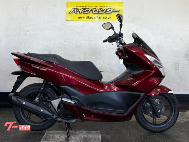 ＰＣＸ１２５ー２　２０１５年モデル　ＪＦ５６型　キャンディーノーブルレッド　フルノーマル　インジェクション　アイドリングストップ