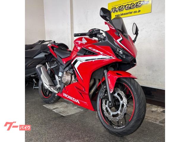 2021年式　CBR400R　 ホンダ「CBR400R」【1分で読める 2021年に新車で購入可能なバイク紹介