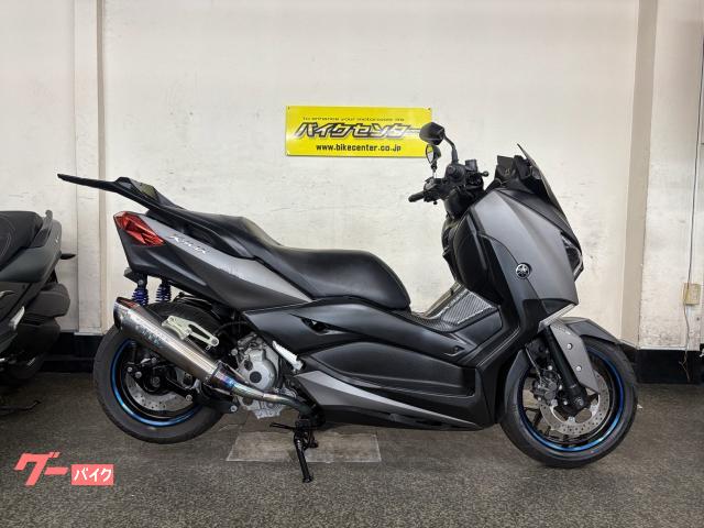 Ｘ−ＭＡＸ２５０　ＡＢＳ　マットグレーメタリック　ＯＶＥＲフルエキマフラー　純正スポーツスクリーン　ＥＴＣ搭載　インジェクション