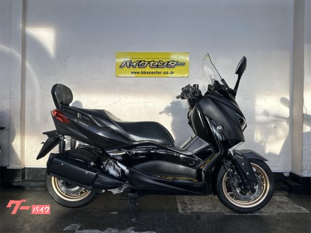 Ｘ−ＭＡＸ２５０　ＡＢＳ　２０２０年モデル　マットブラック　ロングスクリーン　バックレスト　マルチバー　インジェクション　ノーマル