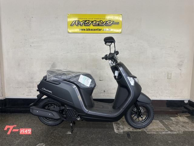 ダンク　マットバリスティックブラックメタリック　現行モデル　国内新車　メーカ保証