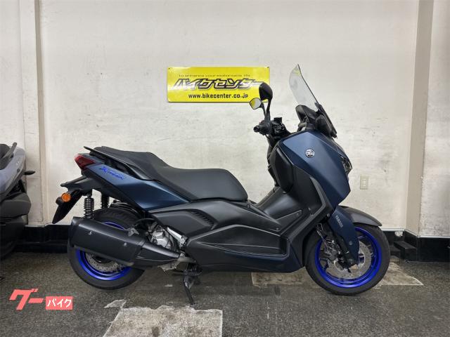 Ｘ−ＭＡＸ２５０　ＡＢＳ　２０２３年モデル　マットブルーメタリック　デジタルメーター　ＬＥＤ灯火類　インジェクション　フルノーマル