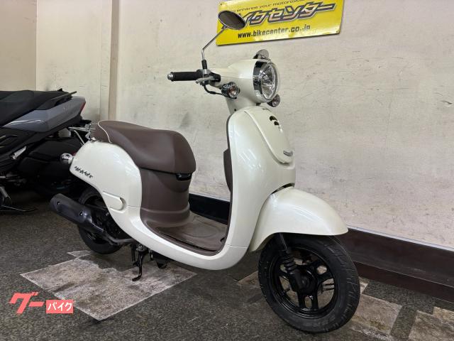 ホンダ ジョルノ 2011年モデル パールコットンアイボリー リア