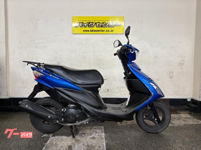 アドレスＶ１２５Ｓ　２０１３年モデル　キャンディカブリブルー　フルノーマル車両　インジェクション　リアキャリア標準装備