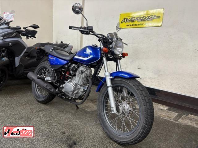 ホンダ FTR223 2004年モデル キャンディタヒチアンブルー