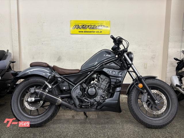 レブル２５０　ＡＢＳ　２０２０年モデル　ＬＥＤ　マットアーマードシルバーメタリック　ディアブロアンダーカウル　カスタムマフラー