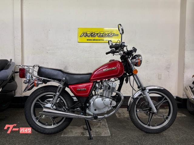 ＧＮ１２５Ｈ　キャブレターモデル　５速ＭＴ　グリップヒーター　リアキャリア・シフトインジケーター標準装備