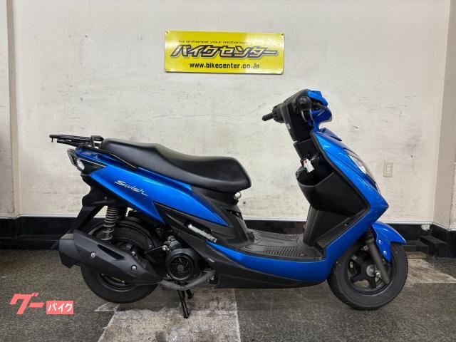 スウィッシュ　２０１９年モデル　トリトンブルーメタリック　フルノーマル　インジェクション　リアキャリア標準装備