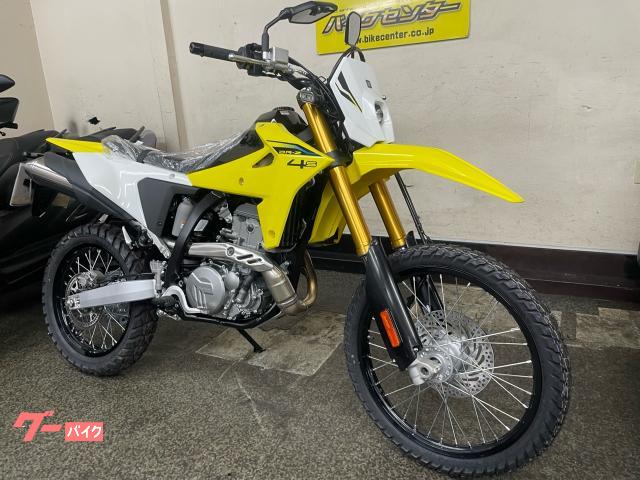 スズキ DR－Z400S 国内新車 2025年モデル メーカー保証