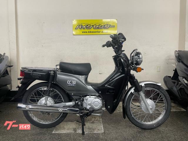 クロスカブ110 2013年モデル ボスグレーメタリック シフトインジケーター USB・シガーソケット 4速ロータリー