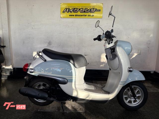 ビーノ　２０２１年モデル　プコブルー　ＡＹ０２型　インジェクションモデル　フルノーマル車両