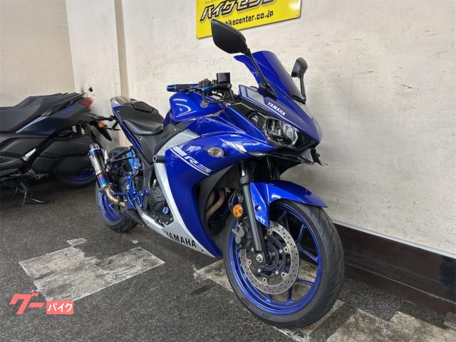 YAMAHA YZF-R3 ABS 2017年モデル 2017 Yamaha YZF-R3 ABS – 321cc Lightweight Supersport Motorcycle