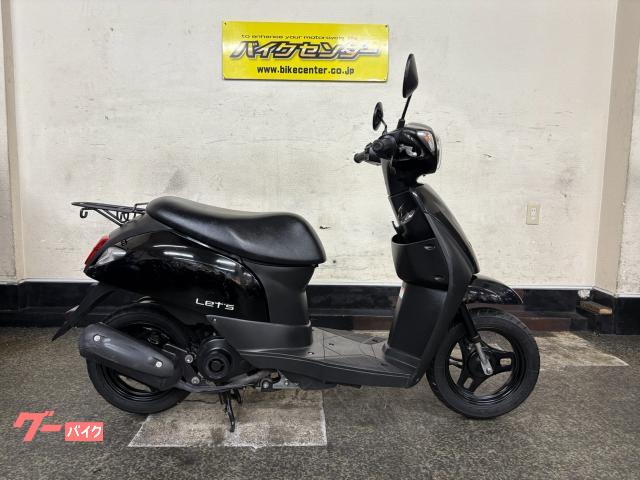 レッツ　２０１５年モデル　ブラヴォドブラック　フルノーマル　インジェクション　リアキャリア標準装備