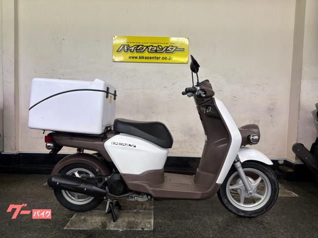 ベンリィ５０　２０１２年モデル　パールホワイト　インジェクション　ノーマル　ＪＭＳリアボックス７４Ｌ