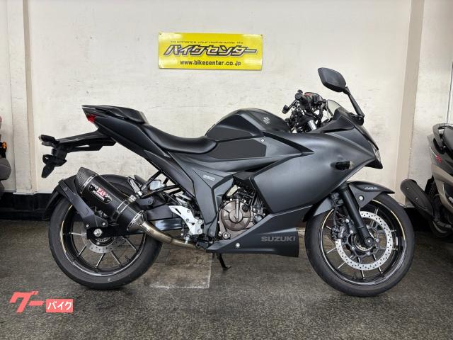 ＧＩＸＸＥＲ　ＳＦ　２５０　ＡＢＳ　２０２１年モデル　マットブラックメタリック　６速ＭＴ　ヨシムラマフラー　ＵＳＢ　マルチバー