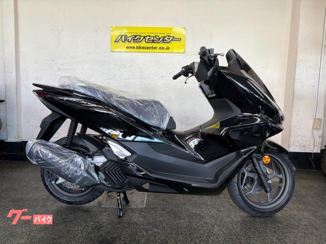 PCX160 2025年モデル パールマゼラニックブラック 国内現行モデル メーカー保証