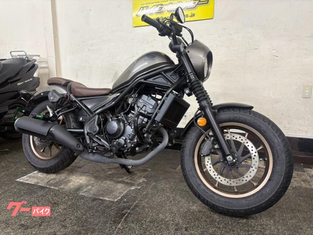 ホンダ レブル250 Sエディション ABS 2023年モデル