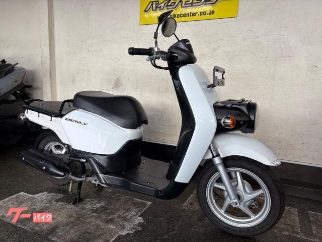 ホンダ ベンリィ110 2018年モデル ロスホワイト