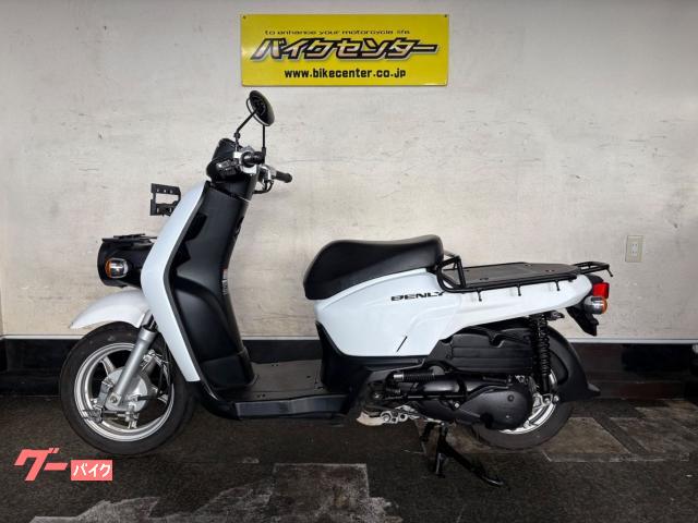 ホンダ ベンリィ110 2018年モデル ロスホワイト