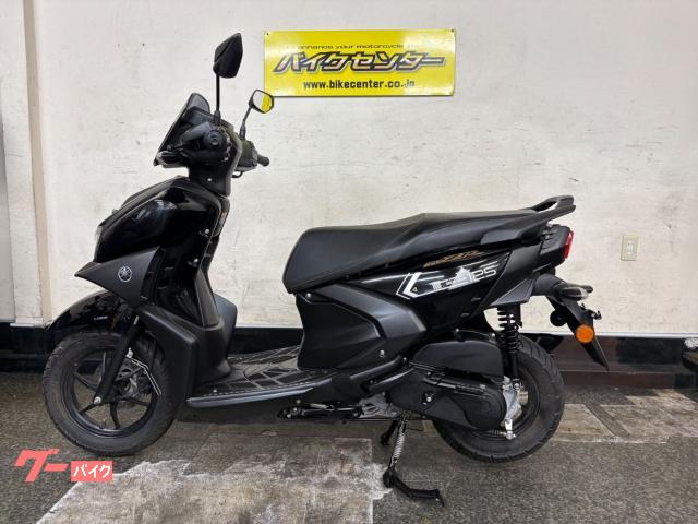 ヤマハ シグナスRAY ZR 125 UBS 2021年モデル 
