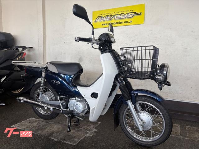 ホンダ スーパーカブ50プロ 2012年モデル パールバリュアブル