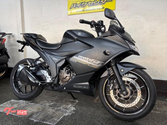 スズキ GIXXER SF 250 ABS 2023年モデル マット