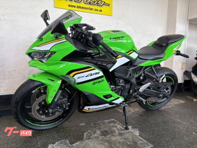車両情報:カワサキ Ninja ZX−4RR | バイクセンター 草加 | 中古バイク