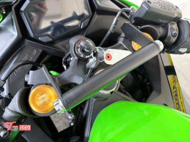 4/18まで商談中! 取り置き! 中古車ZX-4】売約頂きました ありがとうございます - YouTube