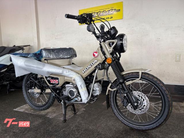 ホンダ CT125ハンターカブ 2026年モデル 国内現行新車 マット ホンダ CT125ハンターカブ 2026年モデル 国内現行新車 マット
