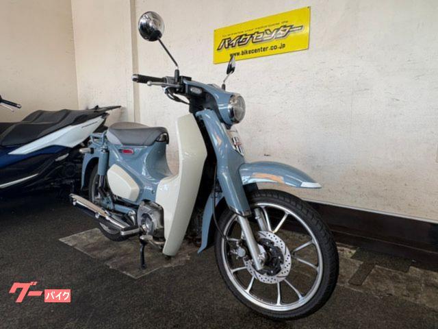 車両情報:ホンダ スーパーカブC125 | バイクセンター 草加 | 中古 車両情報:ホンダ スーパーカブC125 | バイクセンター 草加 | 中古