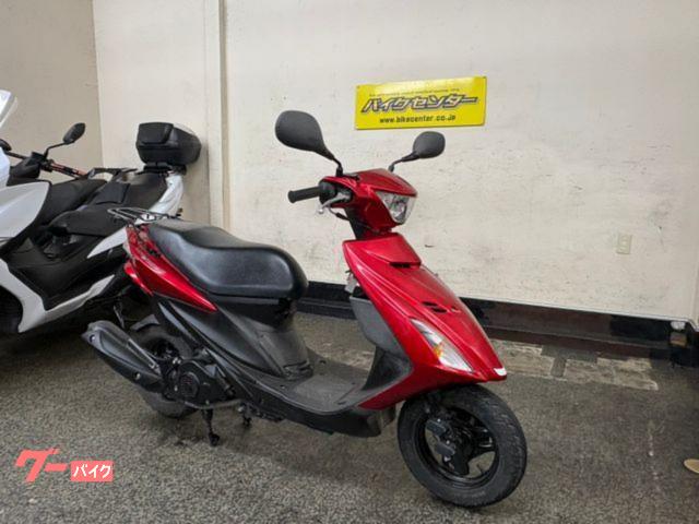 スズキ アドレスV125S 2013年モデル キャンディダーリング スズキ アドレスV125S 2013年モデル キャンディダーリング