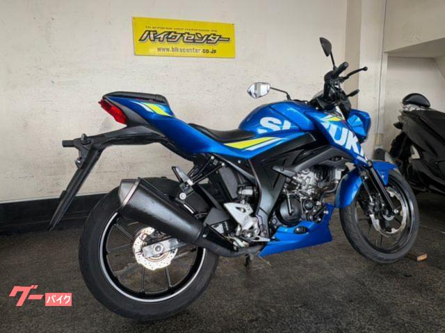 スズキ GSX－S125 ABS 2019年モデル トリトンブルー