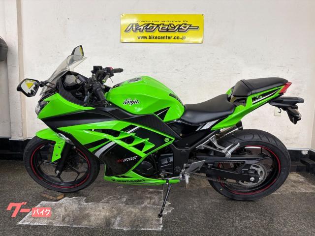 カワサキ Ninja 250 ABS 2014年モデル スペシャル