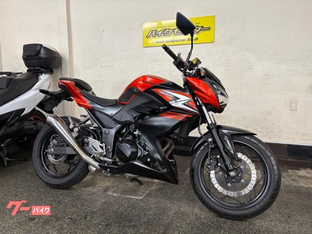 カワサキ Z250 2014年モデル キャンディーバーントオレンジ 6