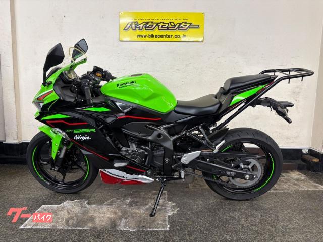 カワサキ Ninja ZX－25R ABS 2022年モデル ライム