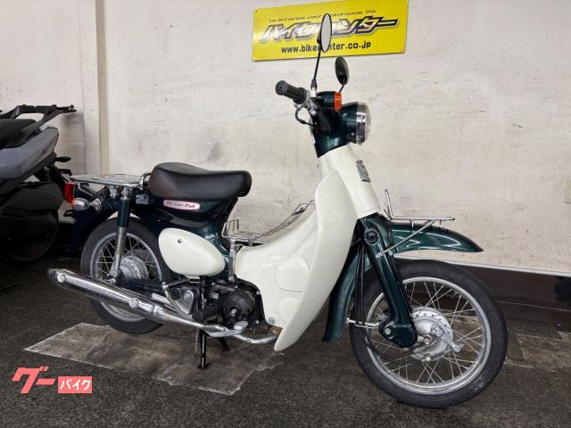 ホンダ リトルカブ 2008年モデル タスマニアグリーンメタリック