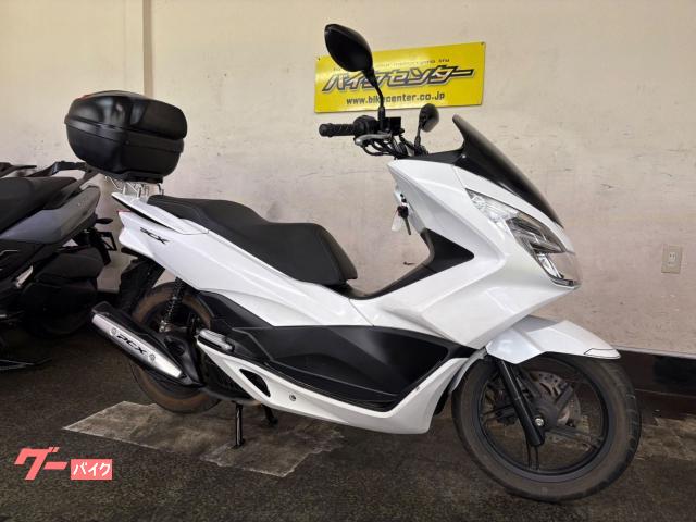 ホンダ PCX 2015年モデル パールジャスミンホワイト GIVI 