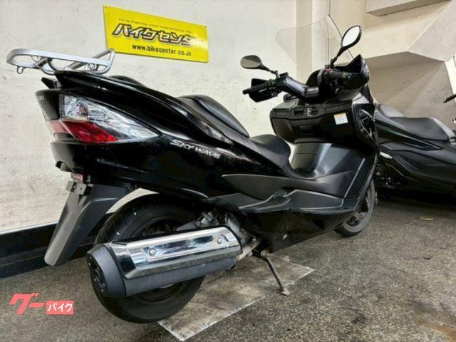 車両情報:スズキ スカイウェイブ250 タイプS | バイクセンター 草加