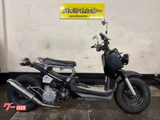 車両情報:ホンダ ズーマー | バイクセンター 草加 | 中古バイク・新車