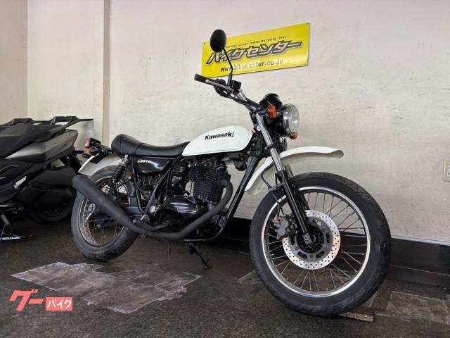 カワサキ 250TR 2007年モデル ポーラホワイト