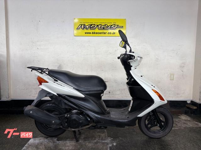 アドレスＶ１２５Ｓ　２０１０年モデル　パールグラスホワイト　フルノーマル　インジェクション