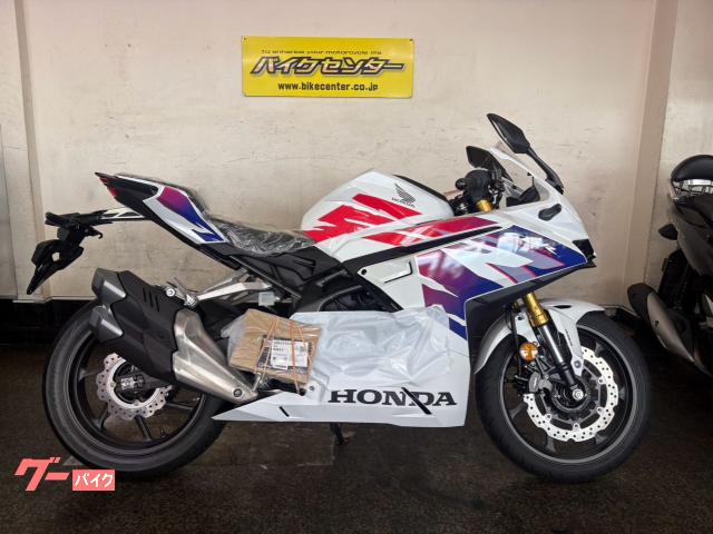 CBR250RR 2025年モデル 国内現行新車 パールグレアホワイト メーカー保証