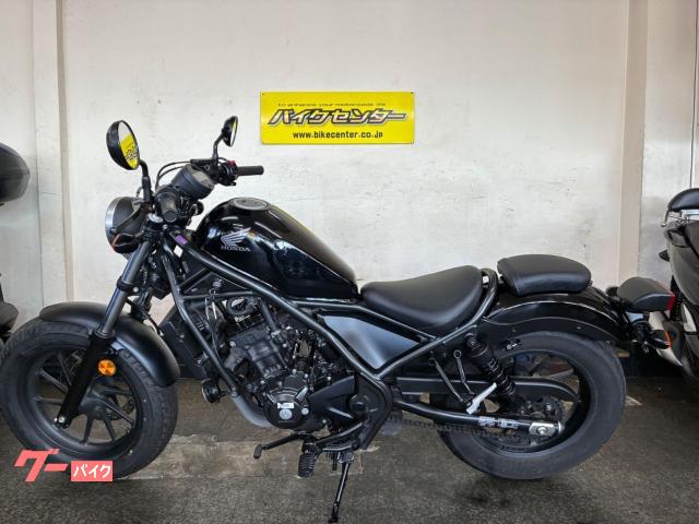 ホンダ レブル250 2019年モデル グラファイトブラック 6速MT
