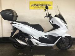 ホンダ　ＰＣＸ１５０　２０１８年　ＫＦ３０型　リアボックス付き　大型スクリーン　リアキャリア　ホワイトカラー