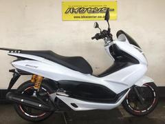 ホンダ　ＰＣＸ　２０１０年　ＪＦ２８型　リアキャリア標準　リアサス変更済み