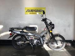 ホンダ　ＣＴ１２５ハンターカブ　ＡＢＳ　２０２０モデル　マットフレスコブラウン　インジェクション　フルノーマル