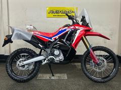 ホンダ　ＣＲＦ２５０　ラリー　Ｓ　国内現行モデル　エクストリームレッド