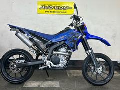 ヤマハ　ＷＲ２５０Ｘ　２００９年モデル　６速ＭＴ　前後ホイールゲイルスピードＴｙｐｅ−Ｒ　サイレンサーＤＥＬＴＡバレル４　フェンダーレス