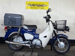 ホンダ　スーパーカブ５０プロ　２０１８年モデル　ＡＡ０７型　セイシェルナイトブルー　リアボックス　フロントバスケット　ヘッドライトＬＥＤ